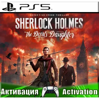 Купить Sherlock Holmes The Devils (PS5) RUS | Активация ✅