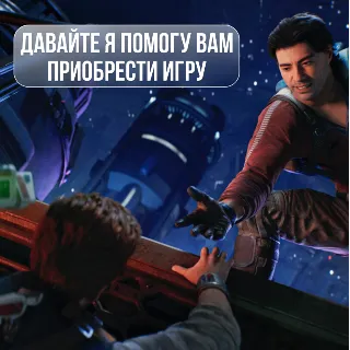 Купить ✅ ИГРЫ, ДОПОЛНЕНИЯ 𝐏𝐥𝐚𝐲𝐒𝐭𝐚𝐭𝐢𝐨𝐧 ТУРЦИЯ 🔥