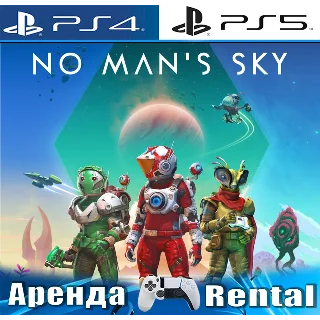 Купить 🎮 No Man's Sky (PS4/PS5/RUS) Аренда 🔰