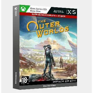 Купить Ключ | The Outer Worlds: Spacer's Choice Edition (Xbox)
