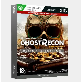 Купить ✅ Ключ Tom Clancys Ghost Recon Wildlands Ultimate (Xbox)