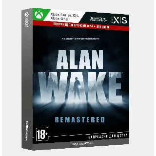 Купить ✅ Ключ Alan Wake Remastered (Xbox)