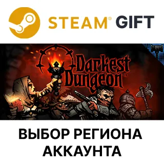 Купить ✅ Darkest Dungeon 🎁 Steam 🌐 Выбор региона