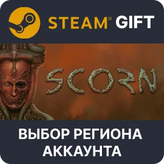 Купить ✅ Scorn 🎁 Steam Gift 🌐 Выбор Региона