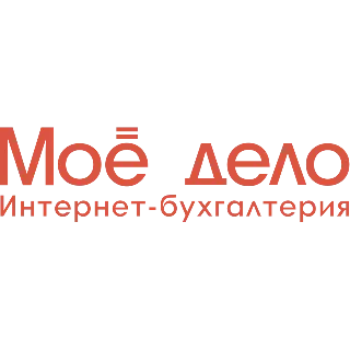 Купить Промокод «Моё дело» 6 месяцев бесплатно купон