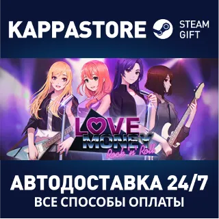 Купить Love, Money, Rock'n'Roll | Steam Россия