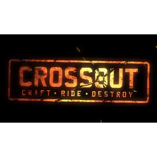 Купить CROSSOUT купон. Набор Мармока + Набор Моргенштерна. Уникальный бронемобиль.