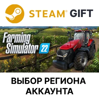 Купить ✅ Farming Simulator 22 - Platinum Edition 🎁 Steam 🌐 Выбор