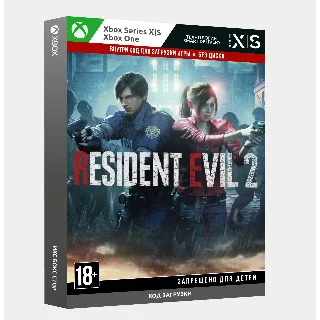 Купить ✅ Ключ RESIDENT EVIL 2 (Xbox)