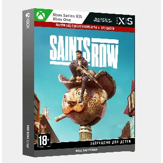 Купить ✅ Ключ Saints Row (Xbox)