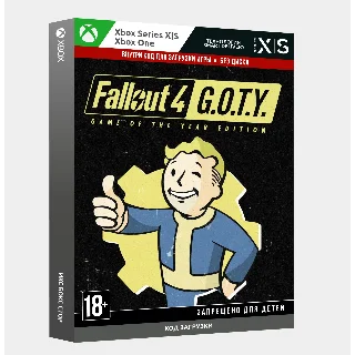 Купить Ключ | Fallout 4: Game of the Year Edition (Xbox)