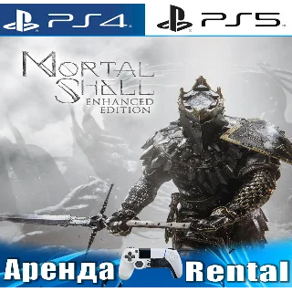Купить 🎮 Mortal Shell Enhanced Edition (PS4/PS5/RUS) Аренда 🔰