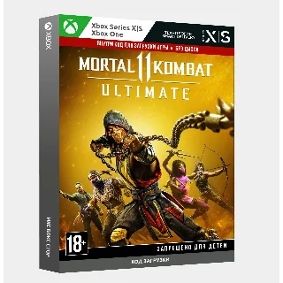 Купить ✅ Ключ Ultimate-издание Mortal Kombat 11 (Xbox)
