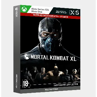 Купить ✅ Ключ Mortal Kombat XL (Xbox)