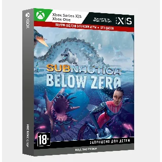 Купить ✅ Ключ Subnautica: Below Zero (Xbox)