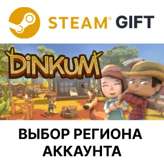 Купить ✅ Dinkum 🎁 Steam 🌐 Выбор Региона