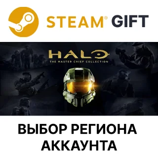 Купить ✅ Halo: The Master Chief Collect. 🎁 Steam 🌐 Выбор региона