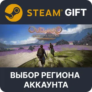 Купить ✅ Outward Definitive Edition 🎁 Steam Gift 🌐 Выбор Региона