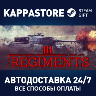 Купить Regiments | Steam Gift Россия