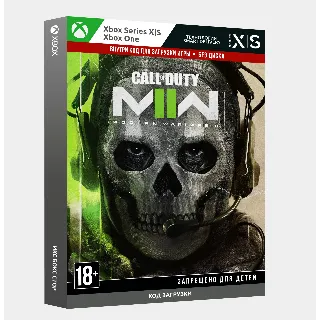Купить ✅ Ключ Call of Duty: Modern Warfare 2 Cross-Gen (Xbox)