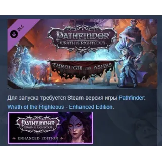 Купить Pathfinder: Wrath of the Righteous - Through the Ashes