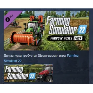Купить Farming Simulator 22 - Pumps n' Hoses Pack АВТОДОСТАВКА STEAM РОССИЯ