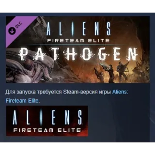 Купить Aliens: Fireteam Elite - Pathogen Expansion DLC АВТОДОСТАВКА STEAM РОССИЯ