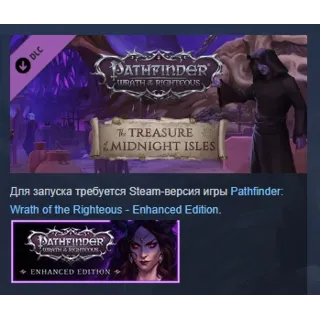 Купить Pathfinder: Wrath of the Righteous – The Treasure Isles