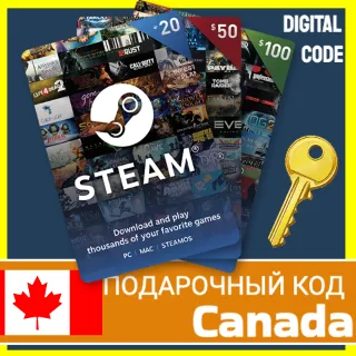 Купить СТИМ КАРТЫ 🇨🇦 CANADA STEAM КОД ПОПОЛНЕНИЯ | ПОПОЛНИТЬ СТИМ КАНАДА CAD