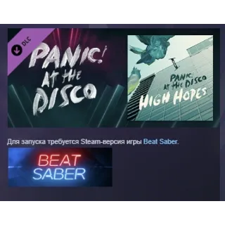 Купить Beat Saber - Panic! at the Disco - High Hopes STEAM РФ