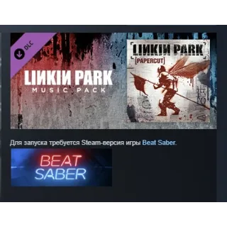 Купить Beat Saber - Linkin Park - Papercut АВТОДОСТАВКА STEAM РОССИЯ