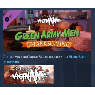 Купить Rising Storm 2: Vietnam - Green Army Men DLC STEAM