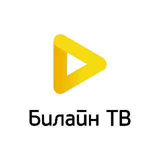 Купить ✅ Билайн ТВ на 30 дней 🎁 промокод, купон Beeline.tv