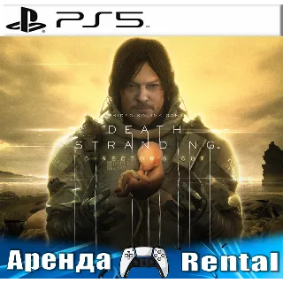 Купить 🎮 DEATH STRANDING DIRECTORS CUT (PS5/RUS) Аренда 🌀