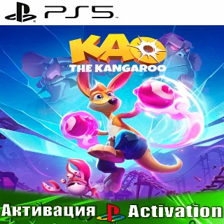 Купить 🎮 Kao the Kangaroo (PS5/RUS) Активация ☑ ️