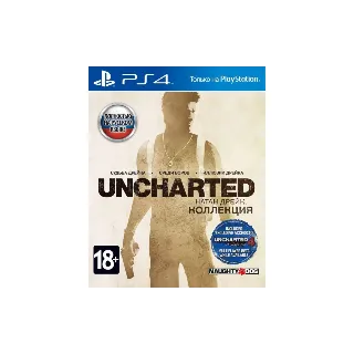 Купить 💳 Uncharted Коллекция (PS4/RUS) П1 - Оффлайн