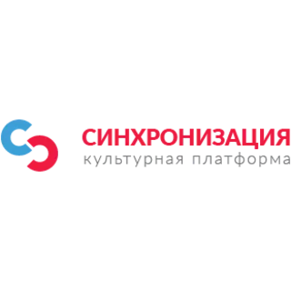 Купить ✳ ️ Synchronize.ru промокод купон Скидка 30% на курсы