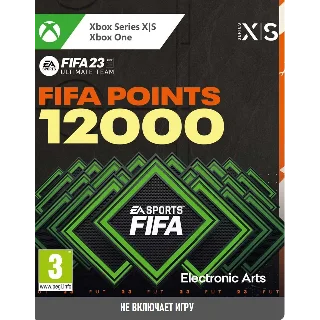 Купить ✅ FIFA 23: 12000 FIFA Points (Xbox) | FUT