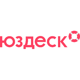Купить ✅ Юздеск, usedesk.ru промокод, купон 50000 ₽ на услуги