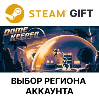 Купить ✅ Dome Keeper 🎁 Steam 🌐 Выбор региона