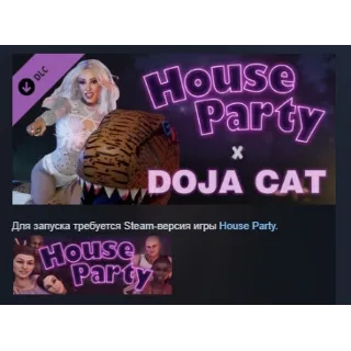 Купить House Party - Doja Cat Expansion Pack DLC АВТОДОСТАВКА STEAM РОССИЯ