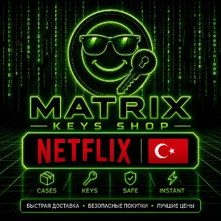 Купить Подарочная карта Netflix (Турция)