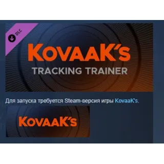 Купить KovaaK's Tracking Trainer DLC STEAM РОССИЯ