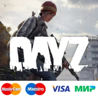 Купить DayZ| steam GIFT РОССИЯ ✅