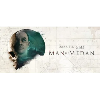 Купить The Dark Pictures Anthology: Man of Medan - STEAM GIFT