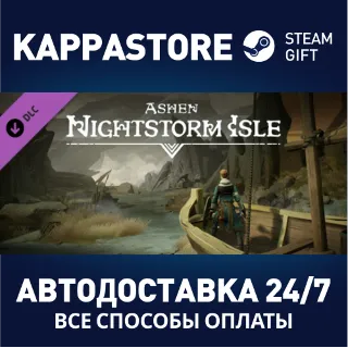 Купить Ashen - Nightstorm Isle DLC | Steam Gift Россия
