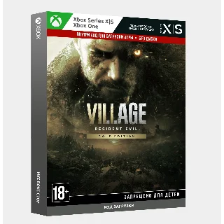 Купить Ключ | Resident Evil Village Gold Edition (XBOX)