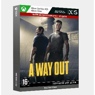 Купить RU | Ключ A Way Out (Xbox)