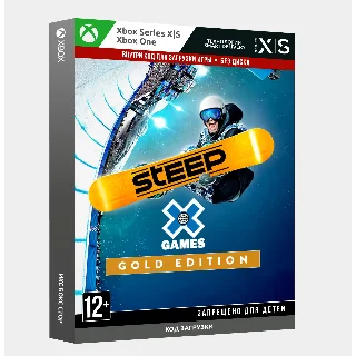 Купить ✅ Ключ Steep X Games Gold Edition (Xbox)