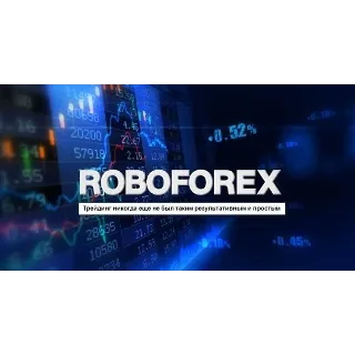 Купить ❤ ️Робофорекс доступ - инструменты, учебники, видеоуроки